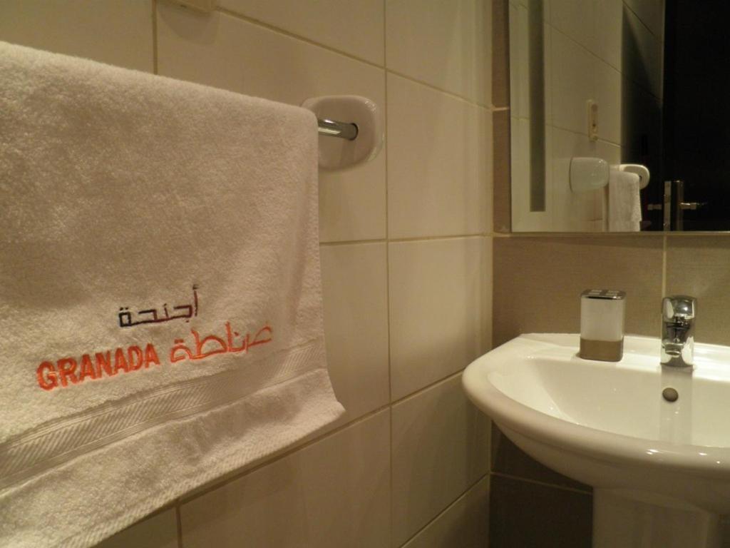 Granada Suites Hotel Αμμάν Δωμάτιο φωτογραφία